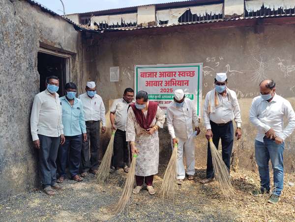 स्वच्छता अभियान